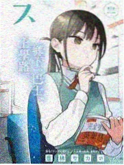纪实综艺克制美学配图